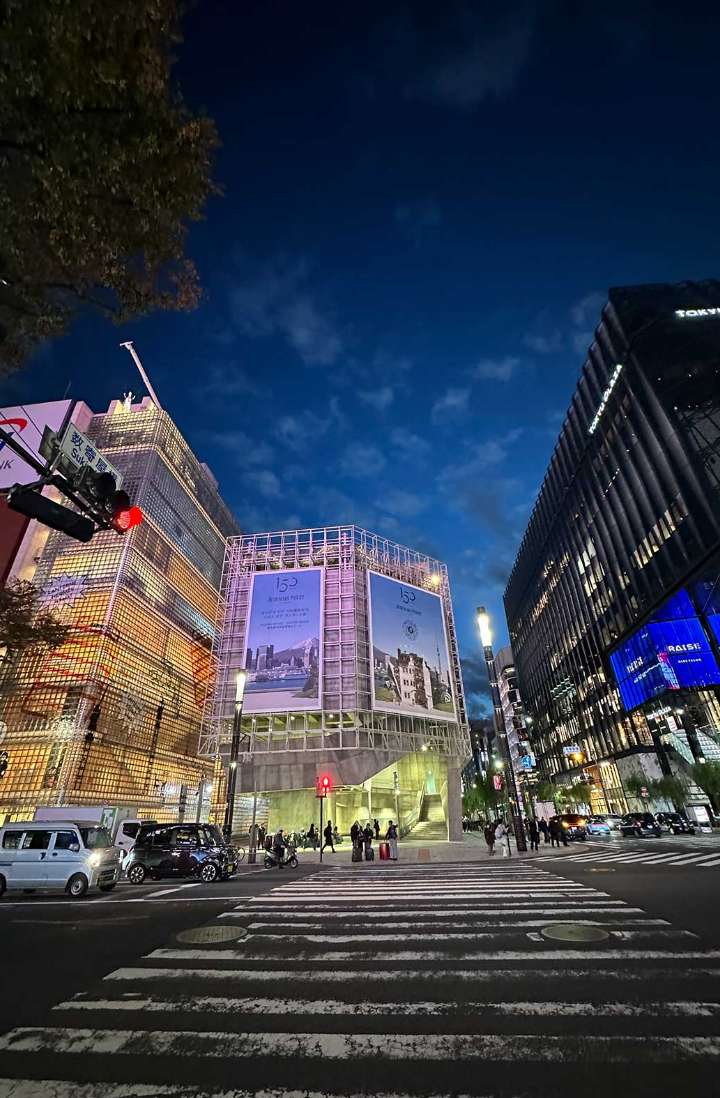 GINZA-SONY-PARK